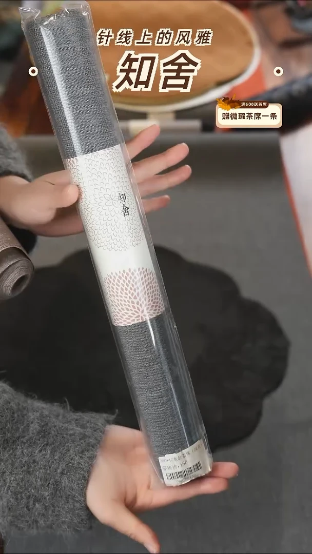 老款40-300深灰············