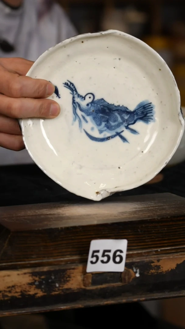 【闪购商品】瓷片标题标题标题标题