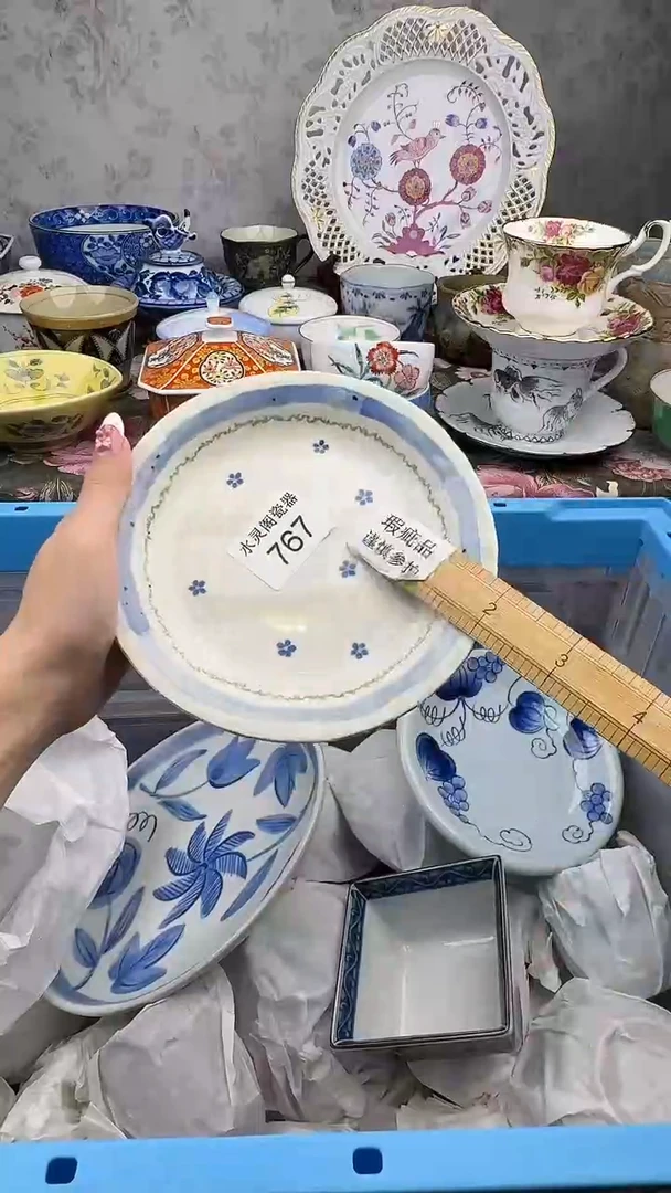 其他山*767回流瓷器回流瓷器