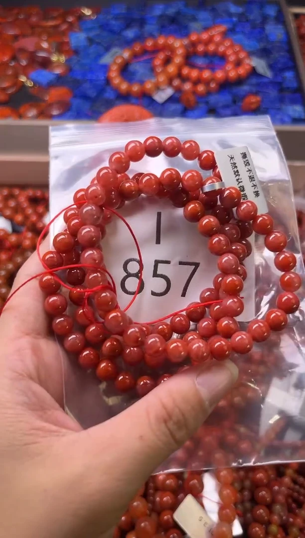 未镶嵌南红玛瑙珠宝奇石I857-7