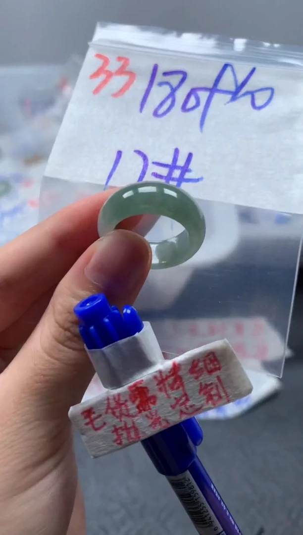 未镶嵌定制翡翠戒圈17#190毛货需精细抛光