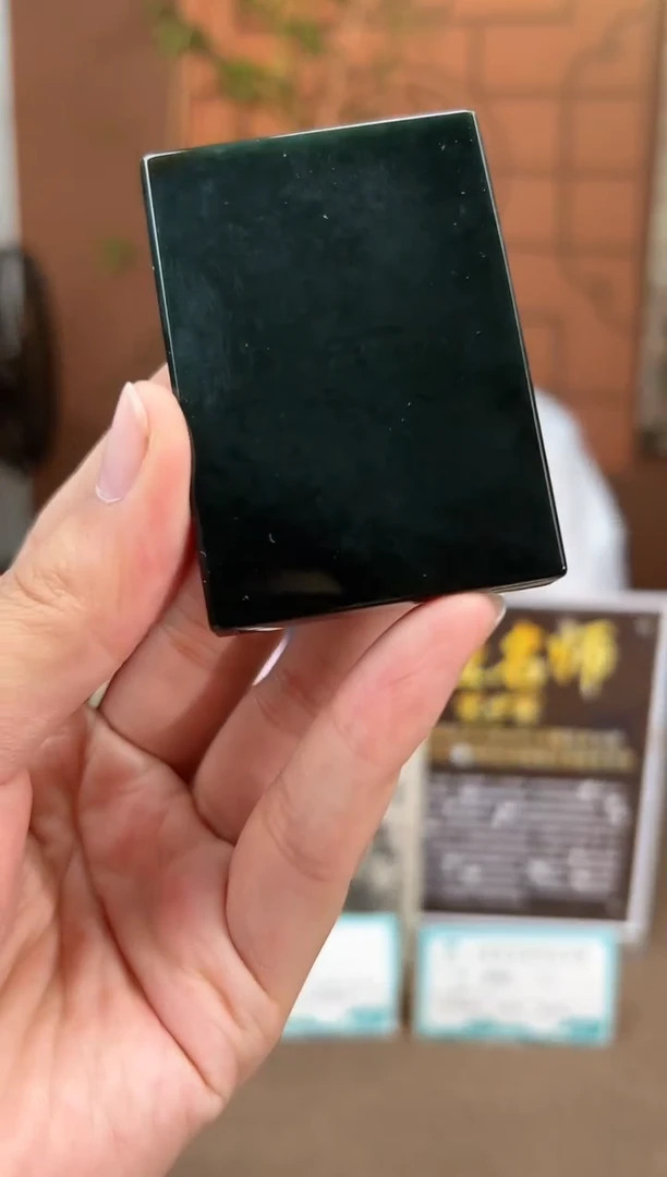 颈饰未镶嵌和田玉多样性拍一发一0735