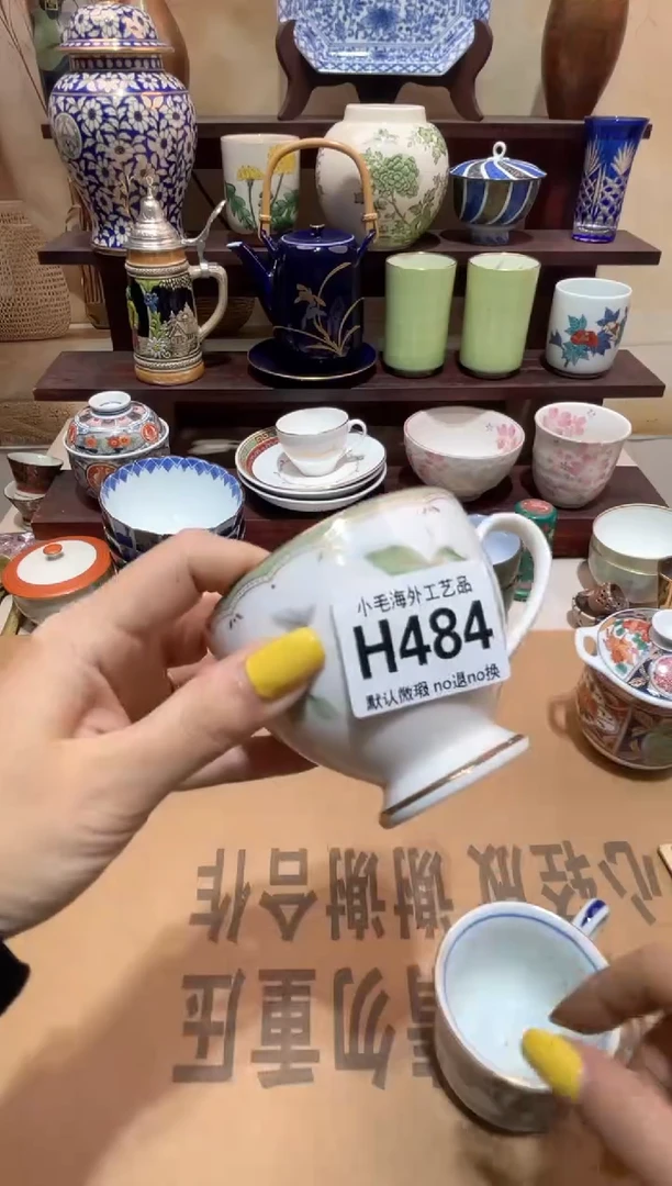 瓷片清***柔清货28包邮H484