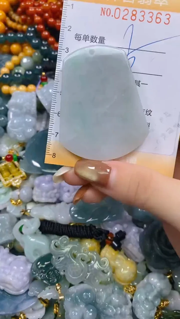 颈饰未镶嵌翡翠闪购0283363