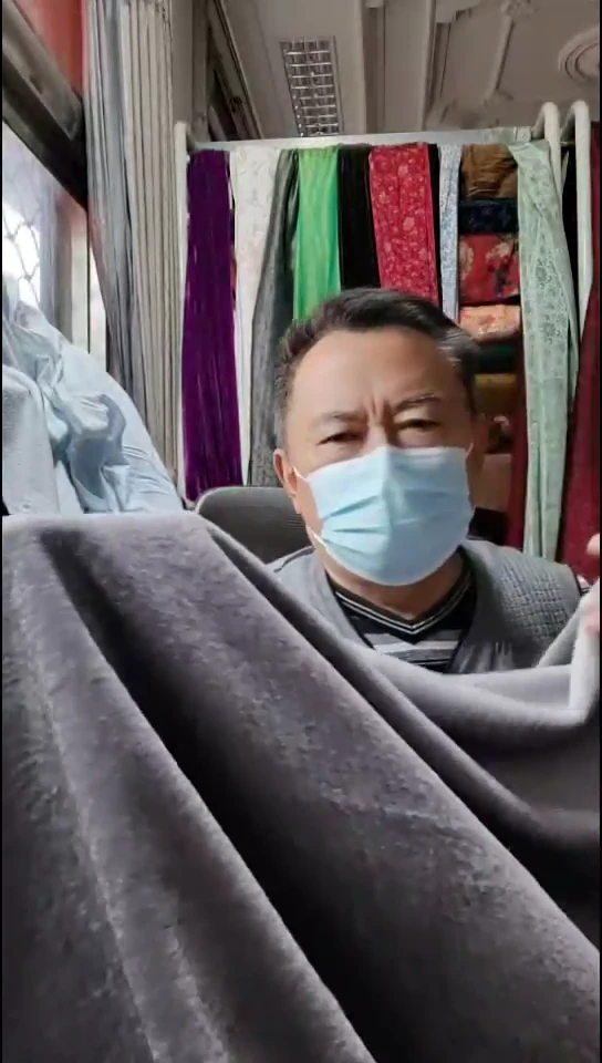 灰色波纹雪花绒绒布料