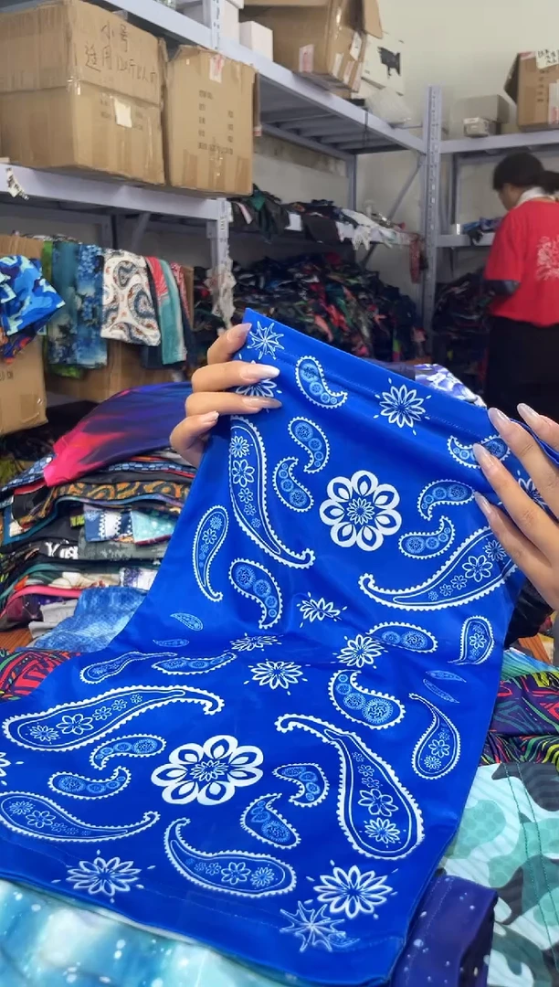 冰丝防晒面罩冰丝防晒面罩