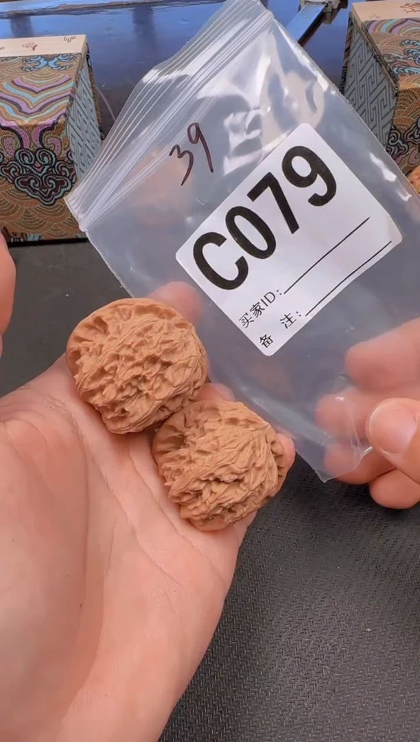 吊坠文玩核桃39白狮子079