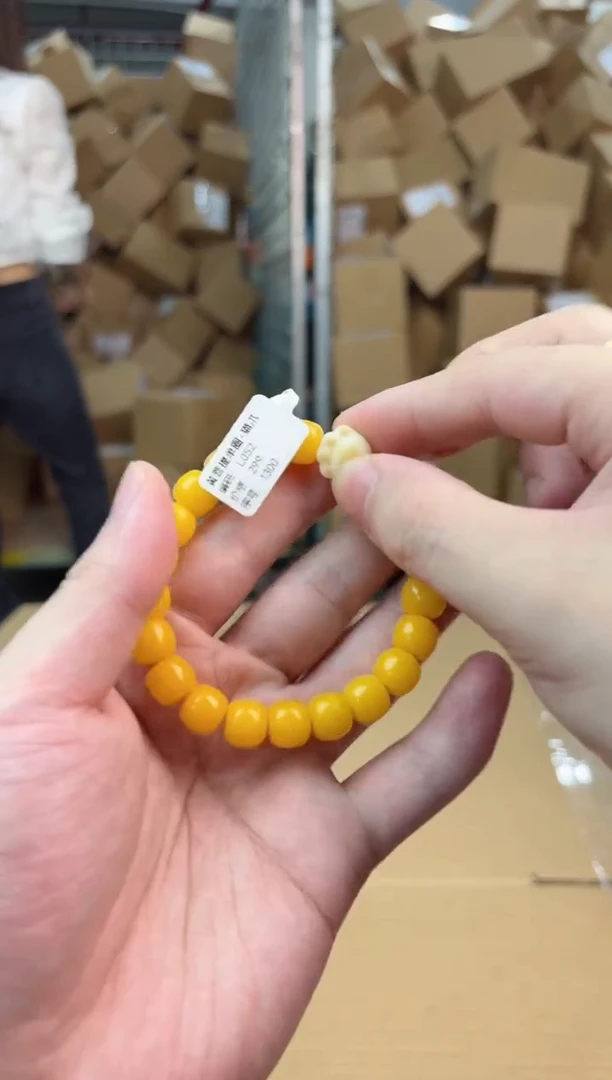 寻茶多宝阁甄选手串无礼盒@@@