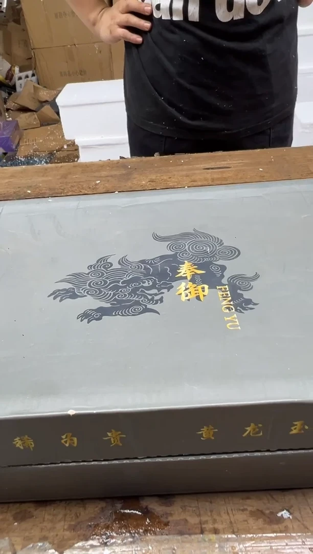 留冰瓷器商品@@@@@@@@@