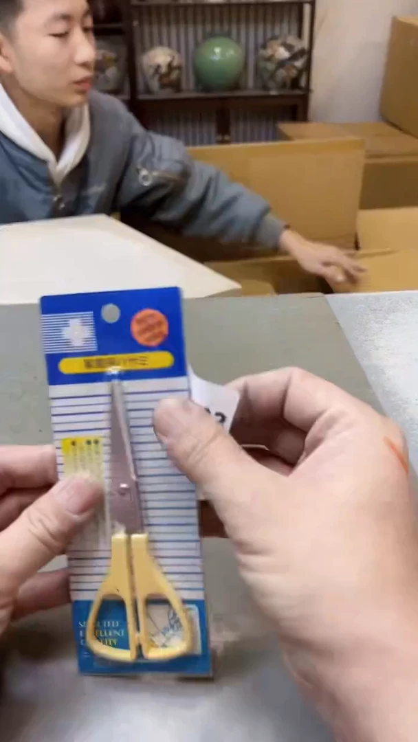 【闪购商品】瓷片603聚宝缘精选二号店