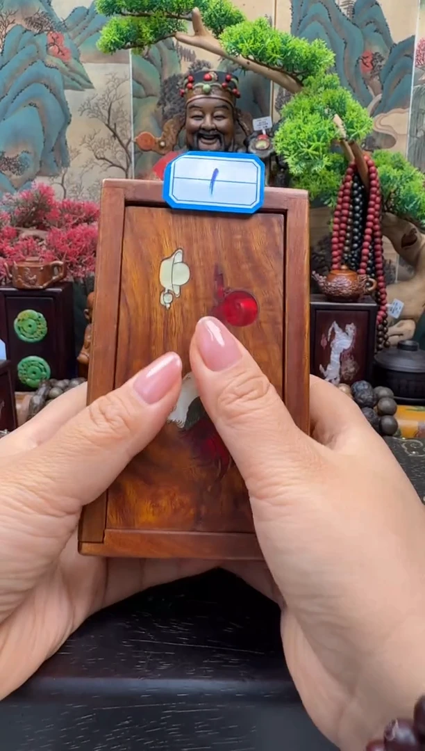 木礼物妍妍好物编号B17