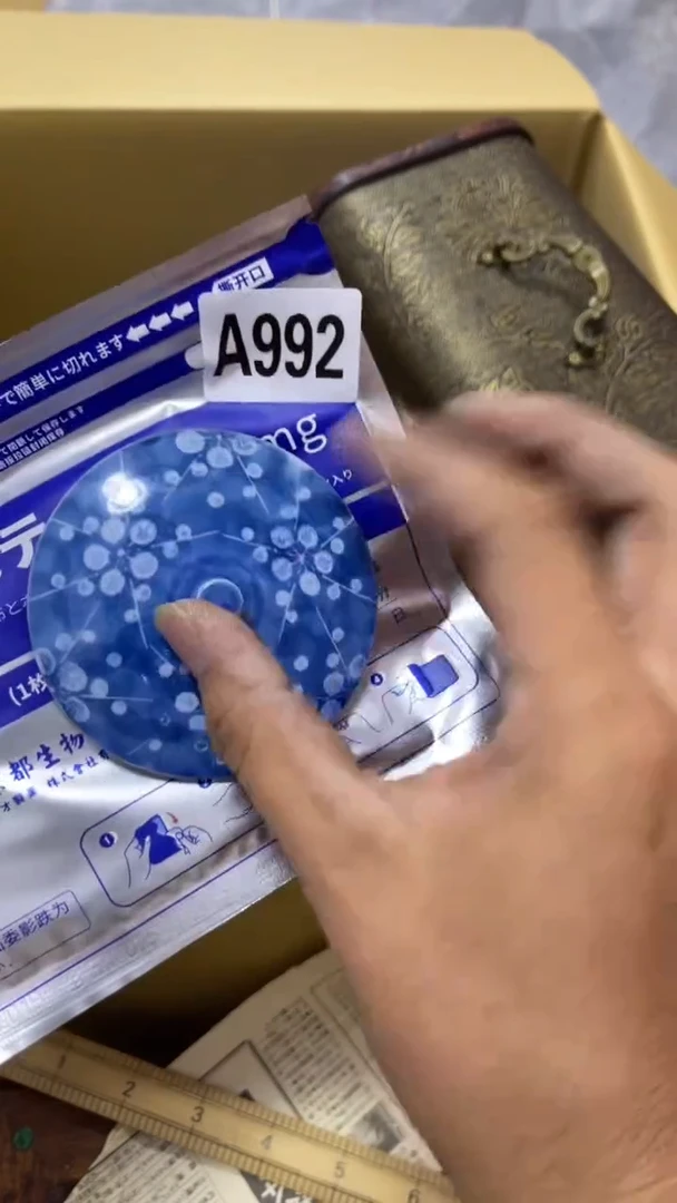 清**影瓷器瓷器瓷器瓷器瓷器992