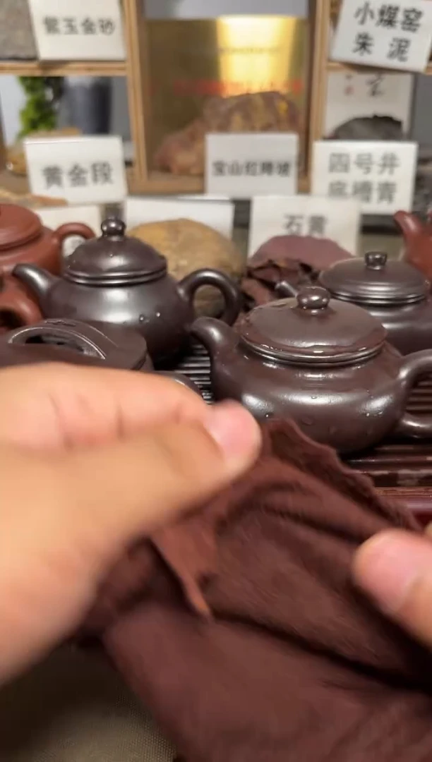 茶壶紫砂微瑕石红汉瓦