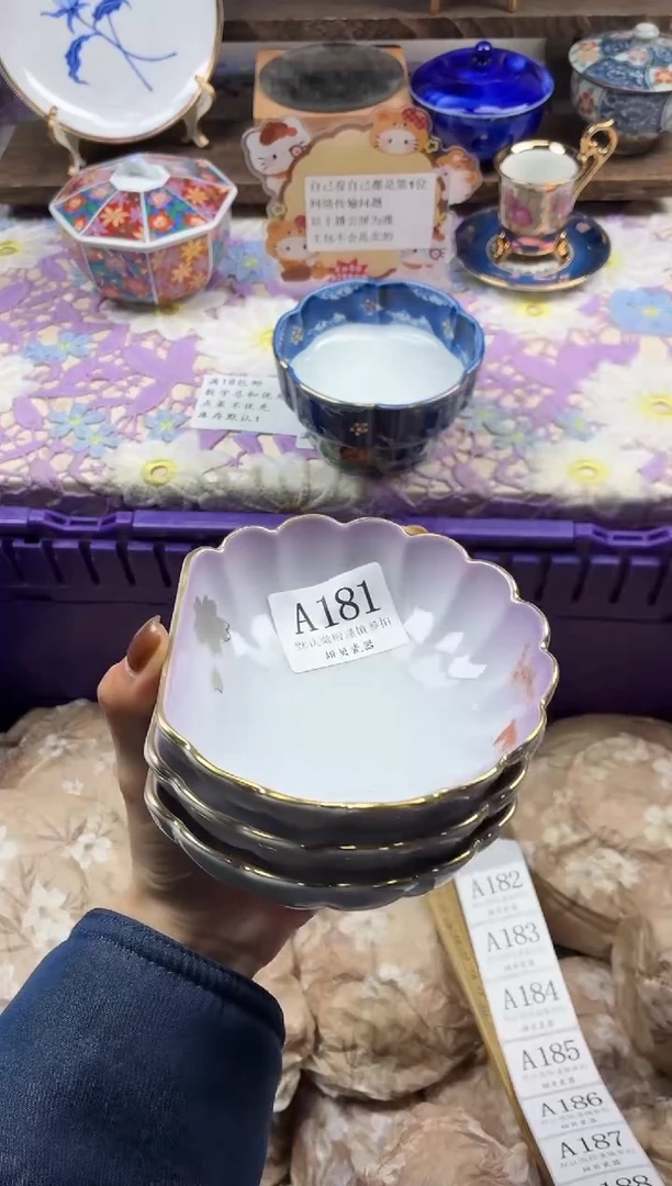 瓷片-**-                A181