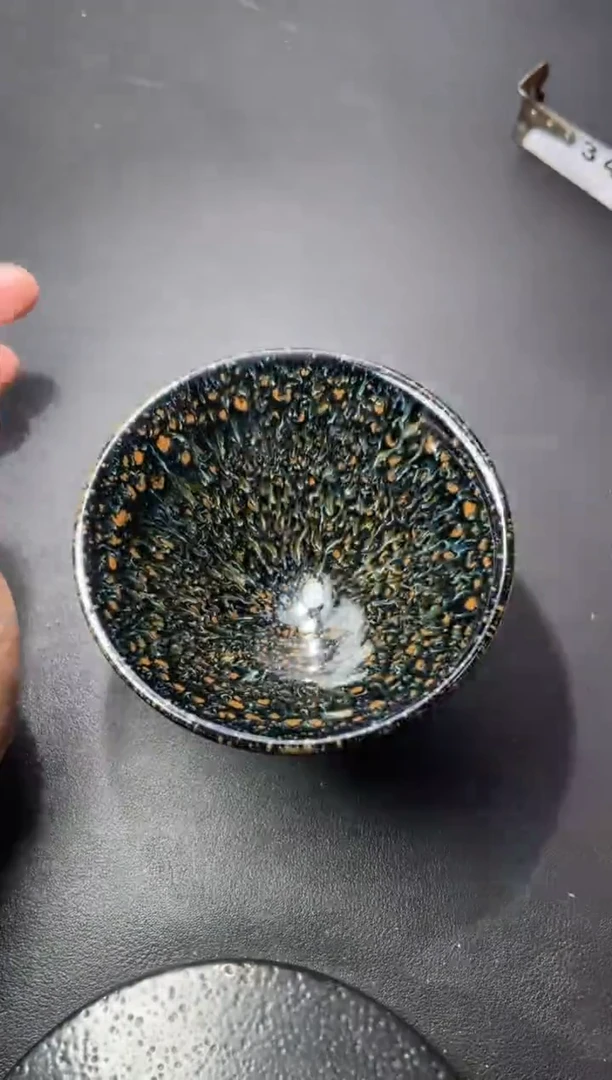茶盏278（叶紫建盏