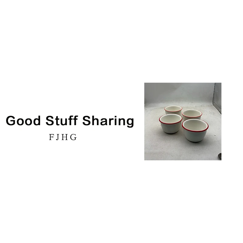 8087，饭碗口径11高6，A40