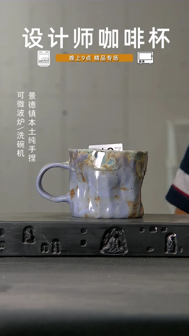 167微波炉洗碗机可进
