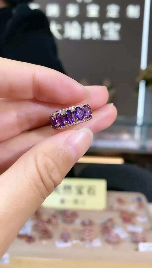 【闪购商品】紫晶手饰银S925镶嵌手饰