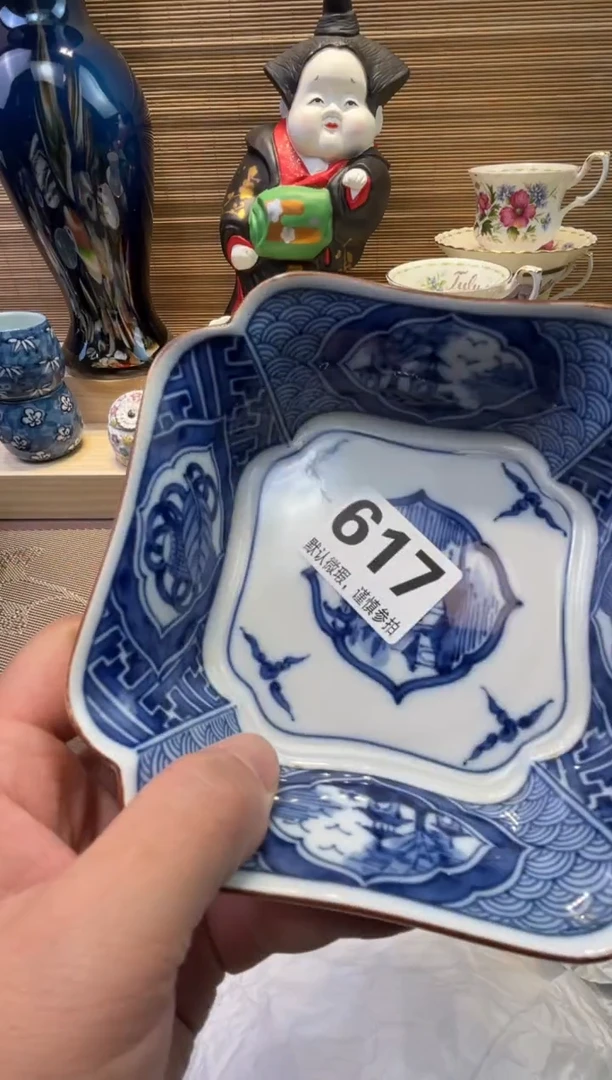 【闪购商品】陶瓷陶瓷陶瓷陶瓷陶瓷