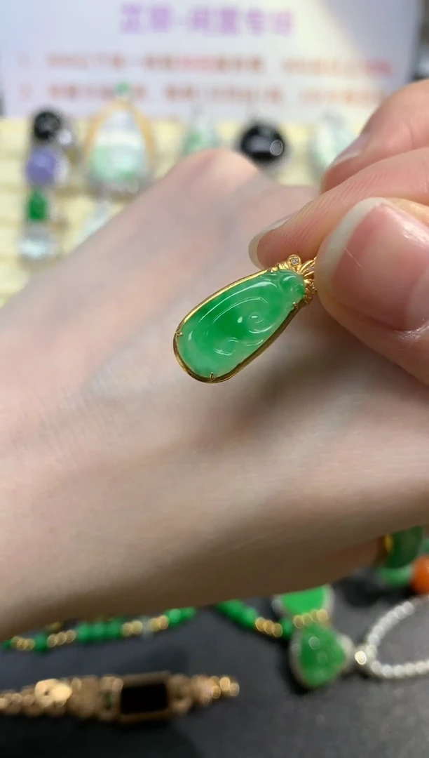 翡翠18K金镶嵌吊坠(不含链)吊坠|1200+120