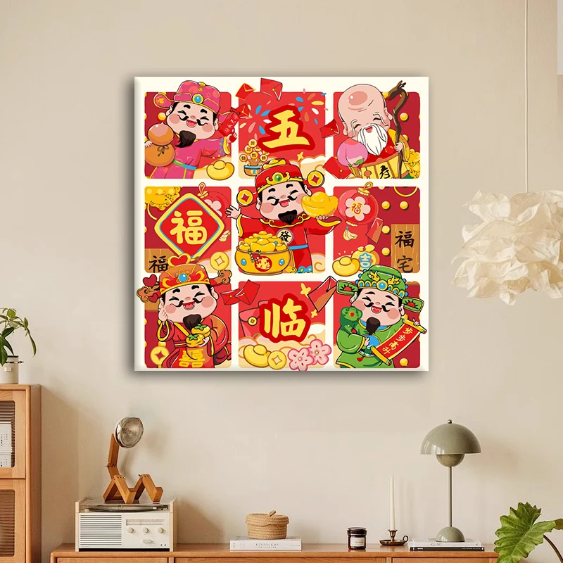 ( 五福呈祥)diy数字油画手绘填色解压治愈手工礼物丙烯客厅装饰画