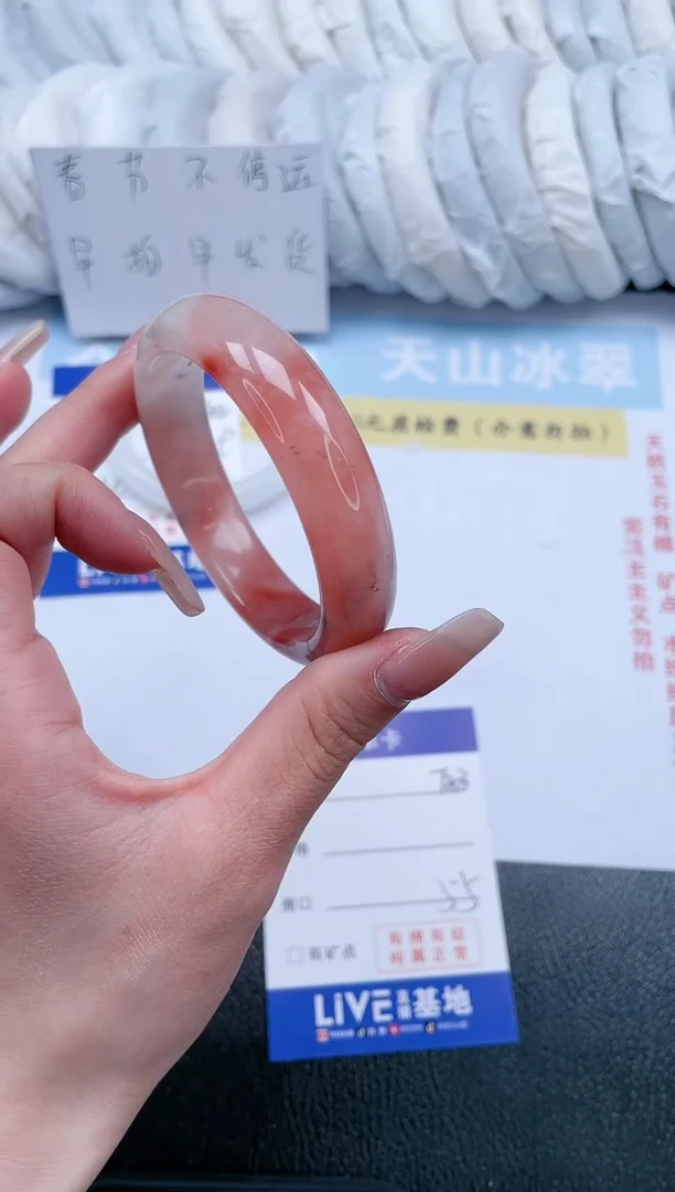 【闪购商品】石英质玉手镯未镶嵌T303-55