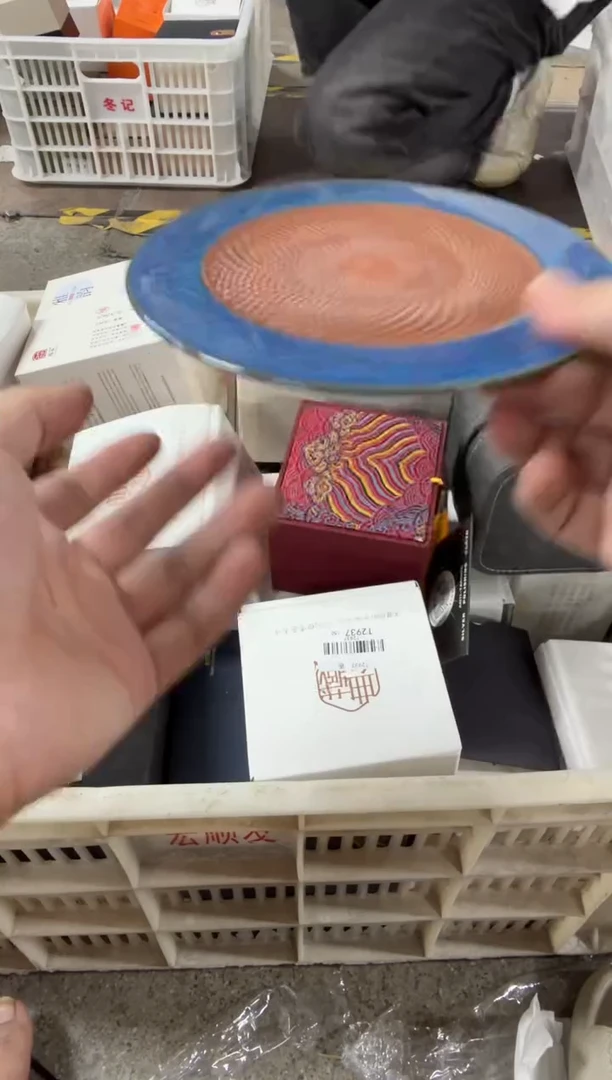 闪购商品闪购商品@@CC7631