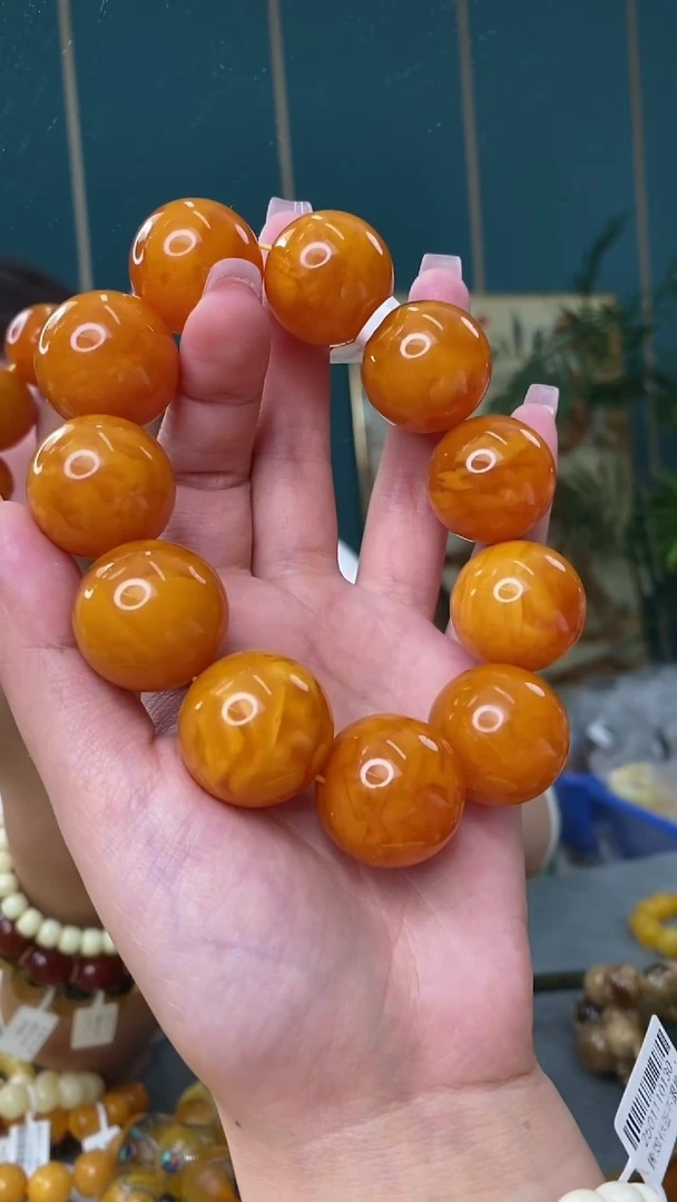 【闪购商品】琥珀裸石未镶嵌1/18-GM-#80