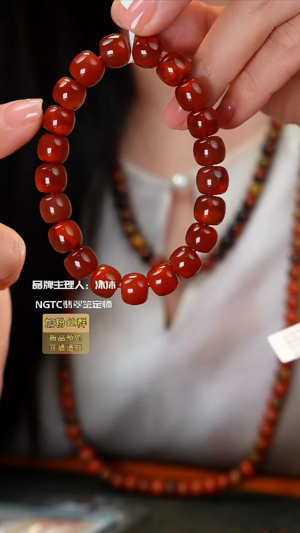 未镶嵌手链南红玛瑙牛血红单圈