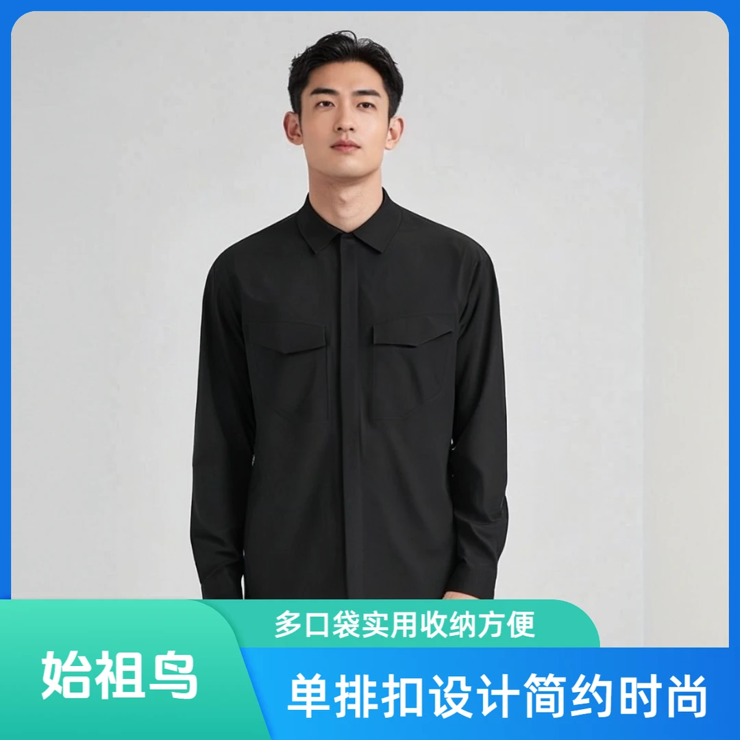 ARC'TERYX/始祖鸟Veilance商鸟系列单排扣多口袋长袖衬衫男款6414