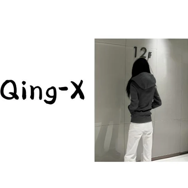 SHI SHANG   1加绒修身卫衣