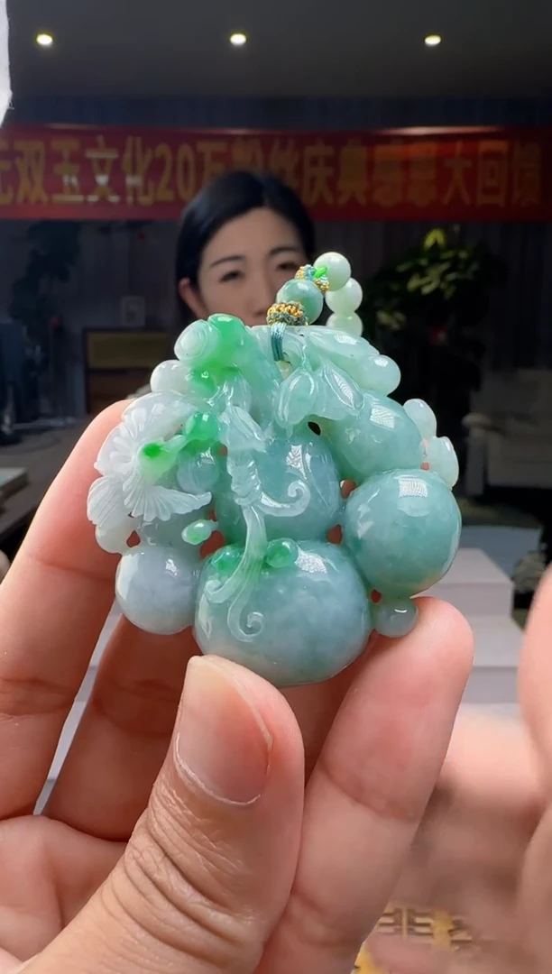 翡翠未镶嵌吊坠(赠链)XM@@960Q3J17957