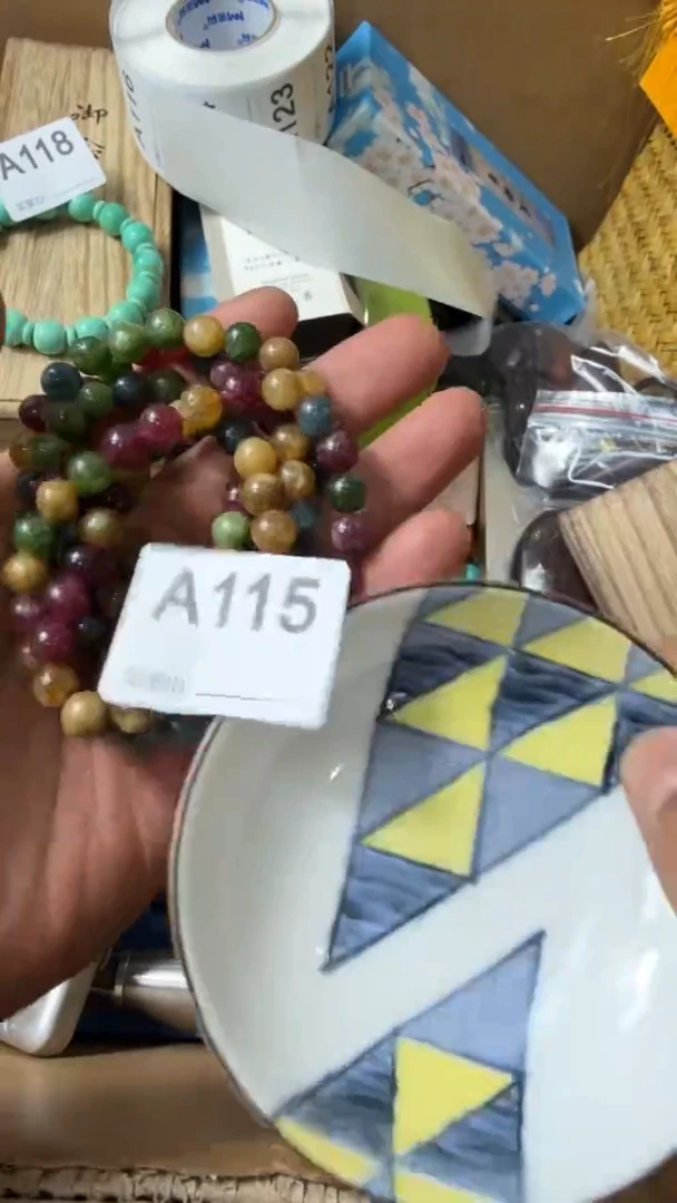 【闪购商品】瓷片此其次瓷器瓷器瓷器