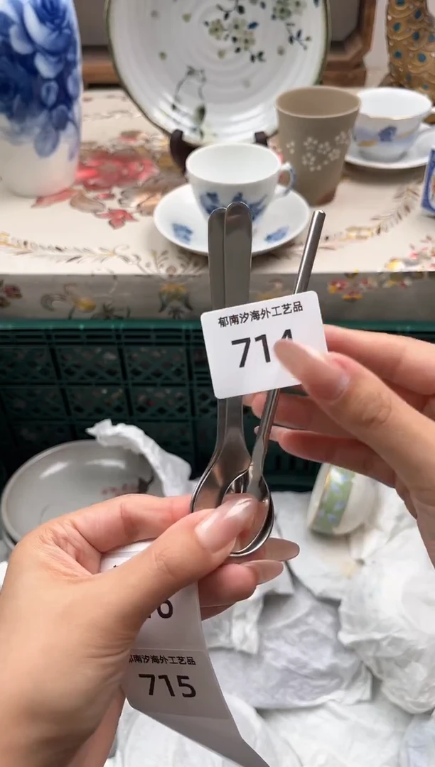 瓷片小*朵R         714