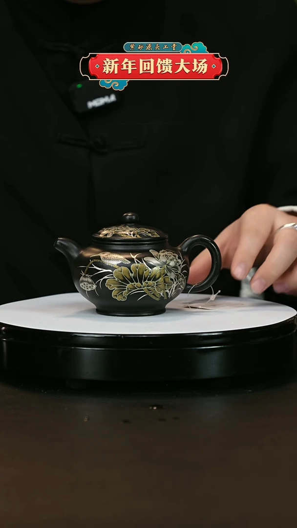 【闪购商品】紫砂茶壶紫砂茶壶
