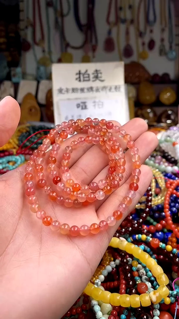 【闪购商品】南红玛瑙.未镶嵌(一物一件)145238