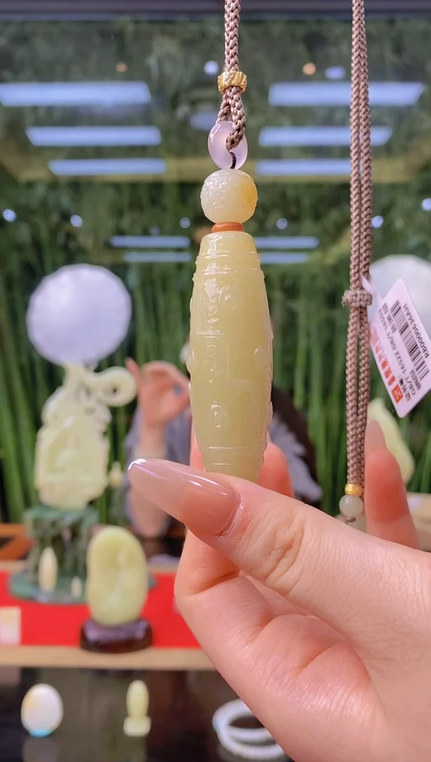 未镶嵌和田玉挂件闪购糖甘黄九眼60mm