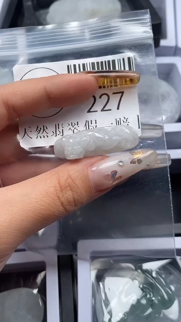 吊坠(不含链)未镶嵌翡翠227