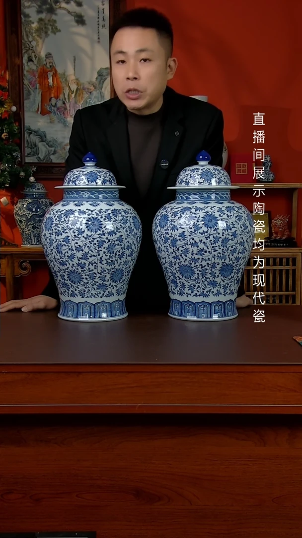 韩*宇景德镇御匠邦陶瓷1