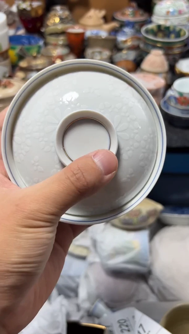 瓷片琬*夏目海外回流瓷器中古品。
