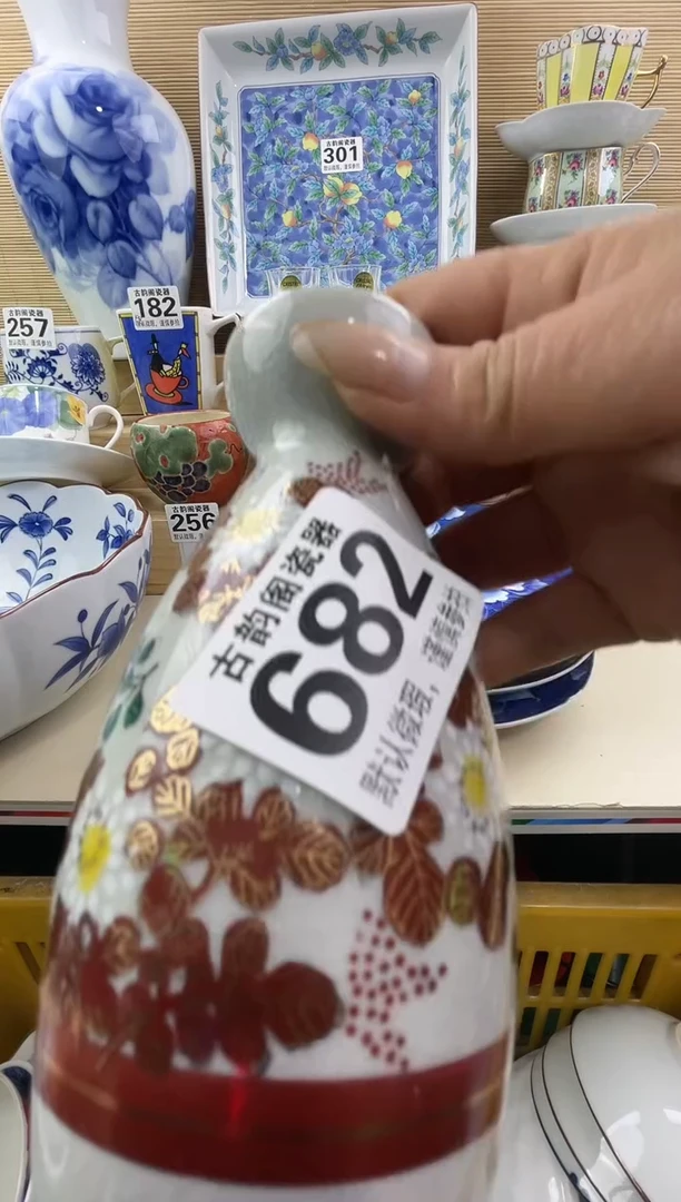 এ**༊摆件瓷器瓷器瓷器