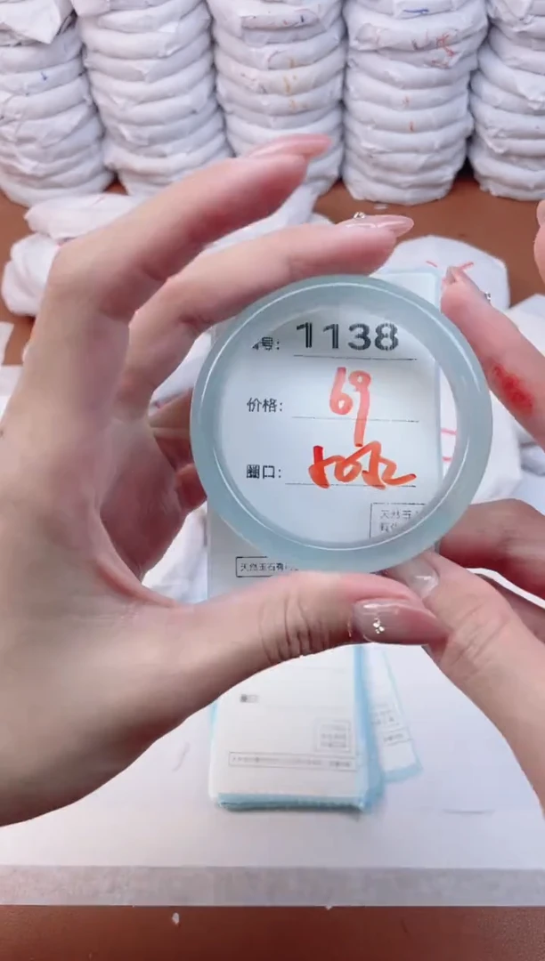 【闪购商品】玛瑙/玉髓手镯未镶嵌1138