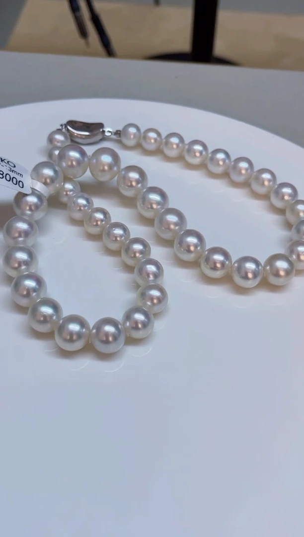 海水珍珠未镶嵌颈饰澳白9-13mm