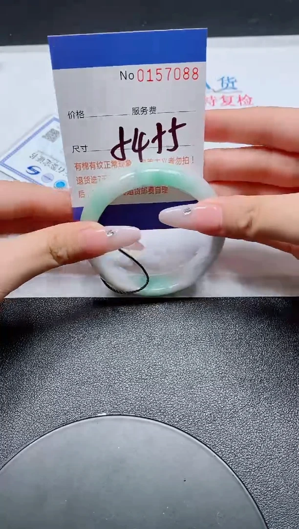 翡翠手镯未镶嵌翡翠手镯未镶嵌天然缅甸翡翠157088