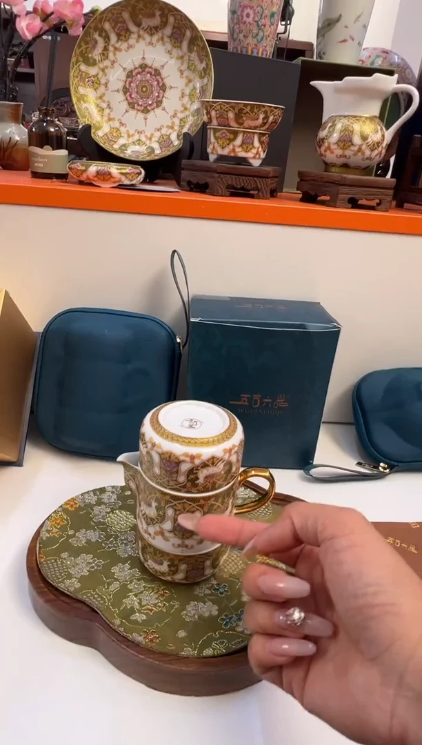 瓷片小乔闪电购链接