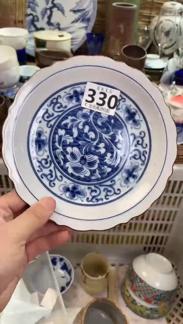 阿*全场满28包邮，陶瓷茶具瓷器
