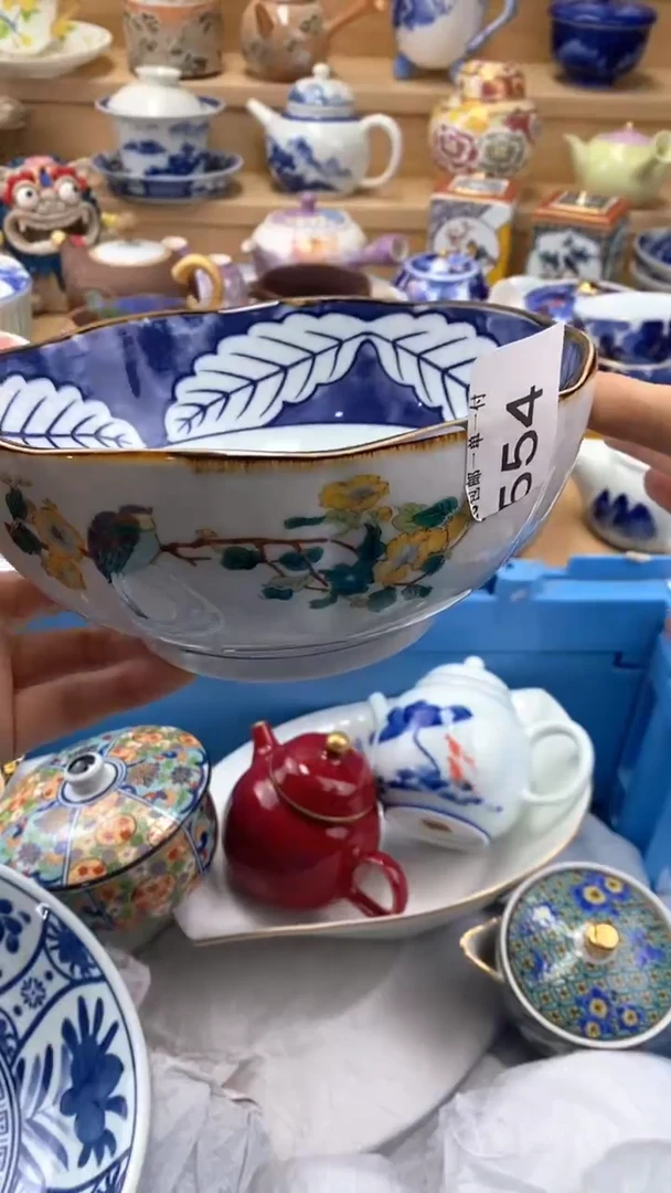 【闪购商品】茶盏闪购名称 【闪购商品】 茶盏