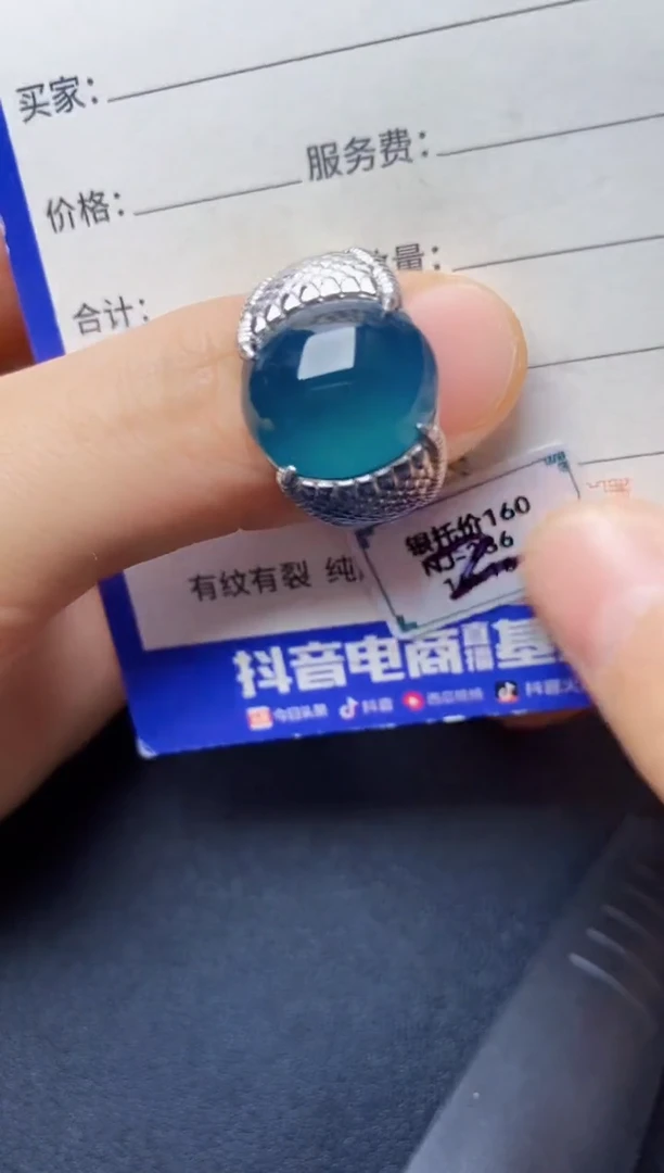 翡翠戒指银S925镶嵌222222222