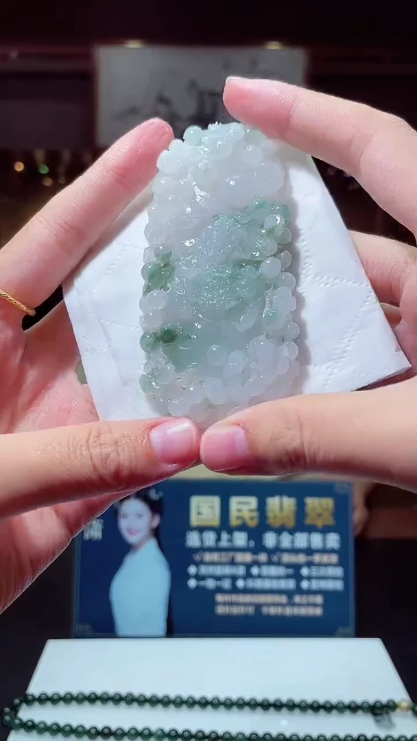 颈饰未镶嵌翡翠X-@@YGZM101285