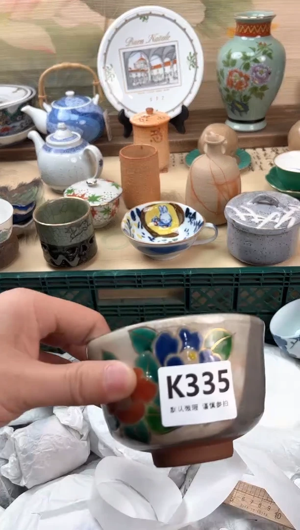 瓷片嗨335
